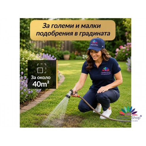 Професионална тревна смес за възстановяване Hesa RSM 3.2 PRO