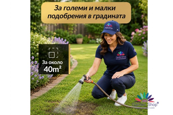 Професионална тревна смес за възстановяване Hesa RSM 3.2 PRO