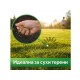 Πακέτο Εκκίνησης HESA + Biopon για 100 m² Ξηρού Γκαζόν